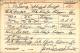 U.S. World War II Draft Card - James Edward Lovett