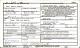U.S. Headstone Application for Military Veterans - Hubert Chester Keel