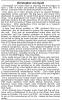 Obituary of Christopher Jon 'Chris' Hyatt