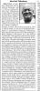 Obituary of John Karl Thibodeaux